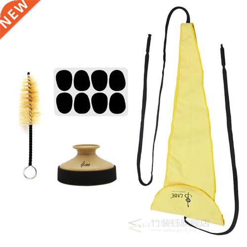 4pcs Saxophone Kit Dental Pad+3D Clean Swab+Mute+Mouthpiece