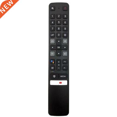 Home Automation Hubs Controllers Remote Control Fernbedienun