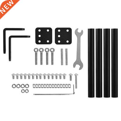 3D Printer Upgrade Parts Supporting Rod Set for Creality End