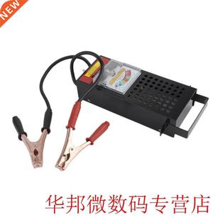 Car And Motorcycle Battery Capacity Detector Battery Tester