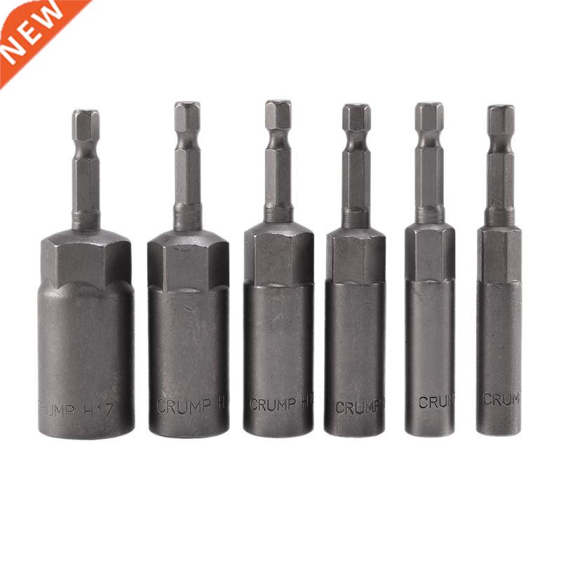 6Pcs 6mm-17mm 80mm Length Extr Deep Bolt Nut Bit Set Metric