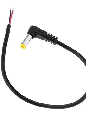 1PCS 12V 3A DC Power Plug 90 Degree 5.5 * 2.1mm 20CM Cable