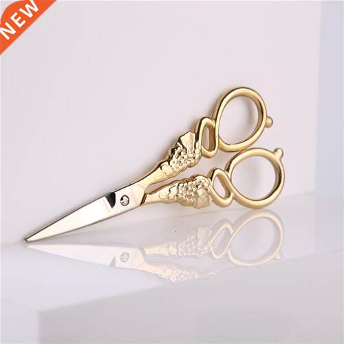 1 PCS Embroidery Scissors Retro Scissor Stainless Steel High