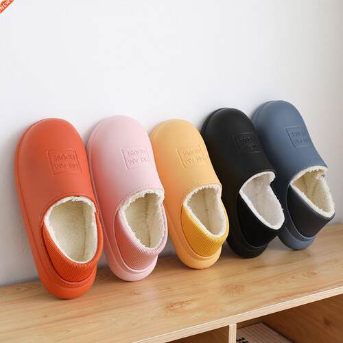 Winter/Autumn Slippers Lovers Cozy Outdoor Warm Plush Indoor