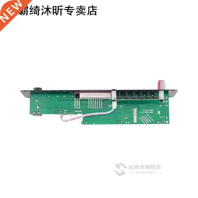 Mic Volume Adjustment 3.7V 2x30W Treble FM AUX Home Theater