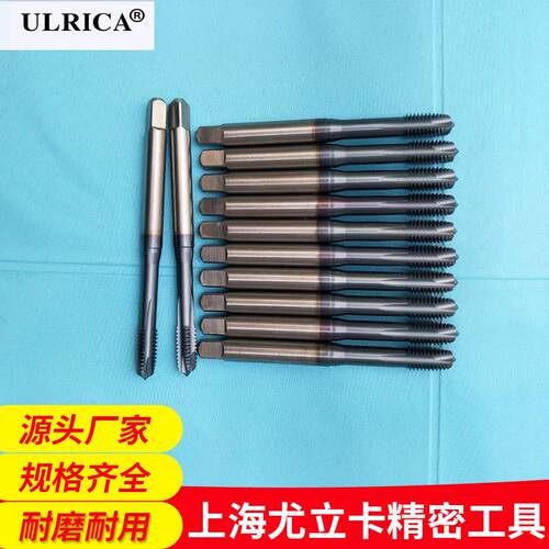 Whole Ground Cobalt High Speed Steel Plated Cobalt Din Larg