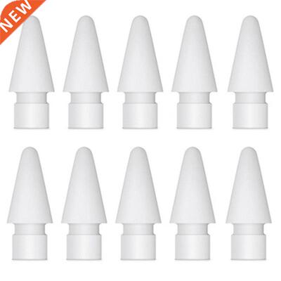 10Pcs Pencil Tip Replacement For Apple Pencil 1St 2Nd Genera
