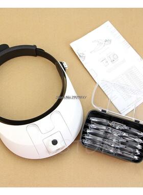 LED Lamp Light Headband Headset Head Jeweler Magnifier Magni