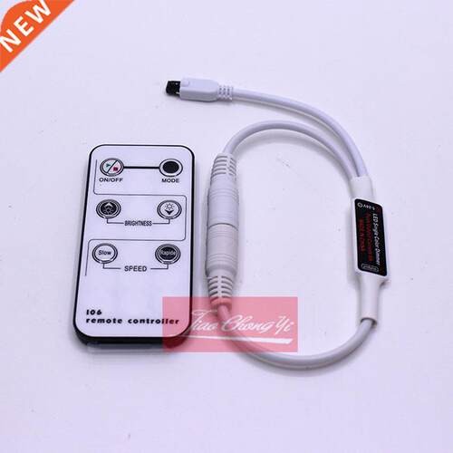 1pcs LED Single Color Dimmer DC5-24V 6A 6Key IR LED rip Co
