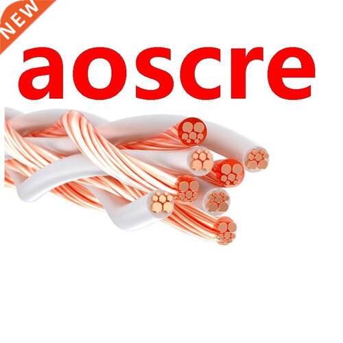 4TC 4core twist cable OCC Copper Wire Cable for HIFI Audio S