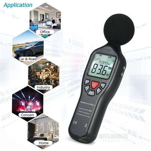 30-130Db Lcd Sound Level Decibel Meter Logger Tester Noise M