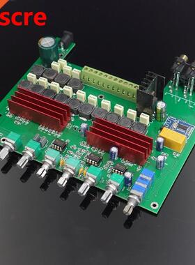 5*50W+100W Bluetooth RCA TPA3116 Power Audio 5.1 Amplifier B