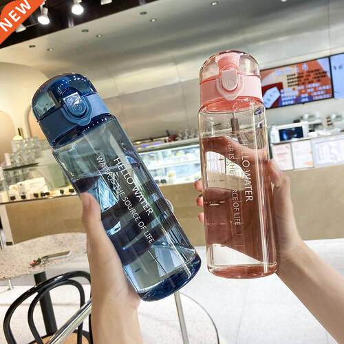 Sports Water Bottle Plastic Portable Drinking Cup Gym Leakpr