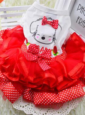 Cute Dog Clothes for Smll Dogs Wedding Dress Skirt Summer