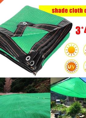 x6m Sunscreen Shade Net Cloth V Protection Outdoor Garden S