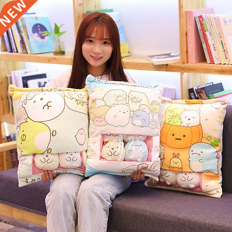 A Bag of 8pcs/6pcs Sumikko Gurashi Plush Toy Japanese Anima