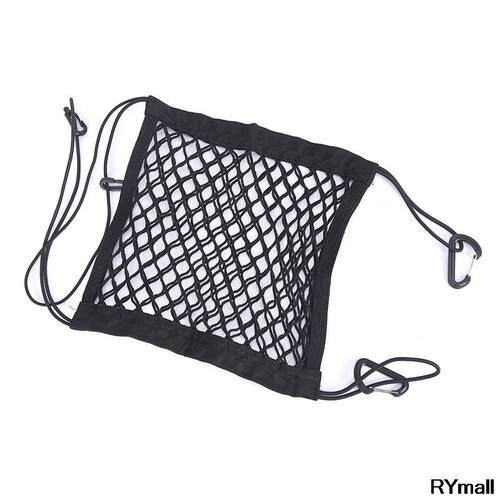 Car Styling Car Organizer Seat Back Storage Elastic Car Mesh