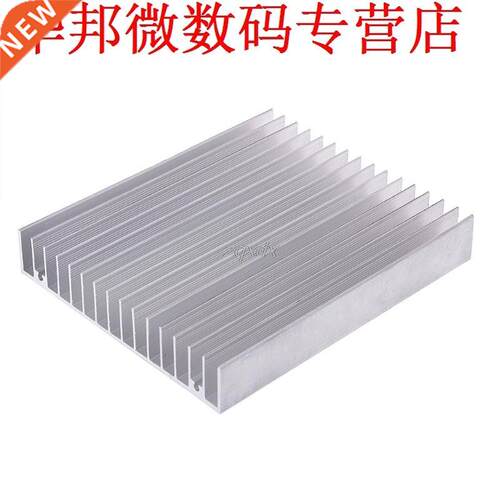 Tone Heat Diffuse Heat Sink Fin 120x100x18mm Z10 Drop ship