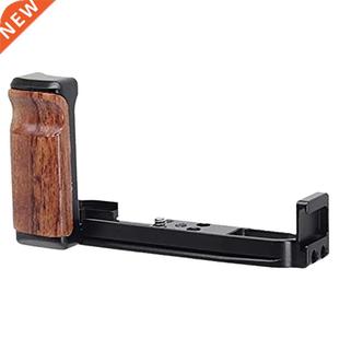 Quick Release Shaped Plate Holder with Wooden Hand Grip Prot