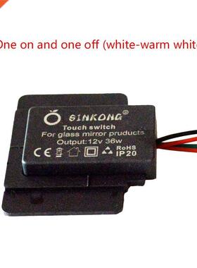 Two-color/Monochrome Buckle Type Smart Touching Sensor Switc