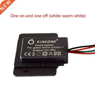 Two-color/Monochrome Buckle Type Smart Touching Sensor Switc
