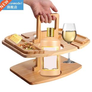 Lightweight Wine Rack Wooden Picnic Table Home With Glass Ho