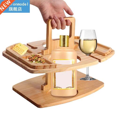 Lightweight Wine Rack Wooden Picnic Table Home With Glass Ho