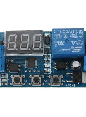 Automation DC 12V LED Display Digital Delay Timer Control Sw