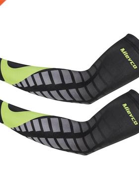 Men Women Arm sleeves Sun Protective Running cycling Arm Cov