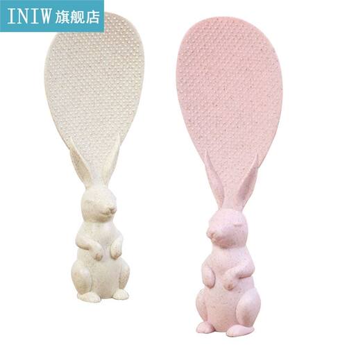 Rit Soup Spoon Non Stick Rice Paddle Special Plastic Spo