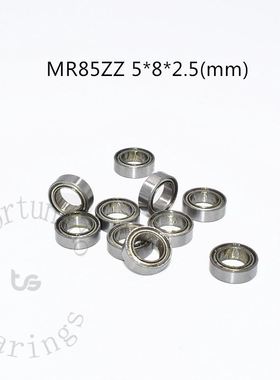Miniature 10pcs MR85ZZ 5*8*2.5(mm) free shipping chrome ste