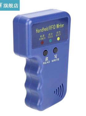 Handheld 125KHz RFID Copier EM4100 ID Card Reader Writer Pro