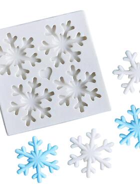 Wedding Party Snowflake Fondant Cake Decorating Plunger Suga