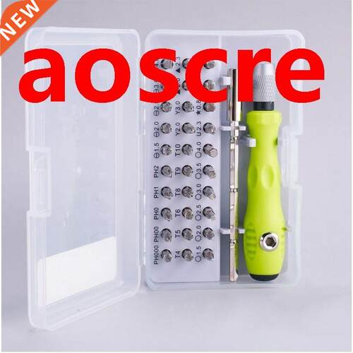 32 in 1 Precision Torx Screwdriver Set Drill Sht Disassem