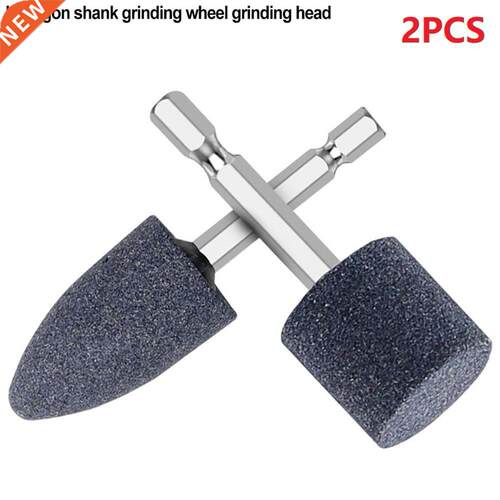 2pcs/set Hexagonal Shank Grinding Wheel Sharpening Head Port