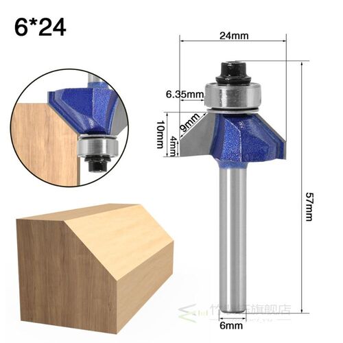 6mm  Shank 45 Degree Chamfer Router Bit The high quality Edg