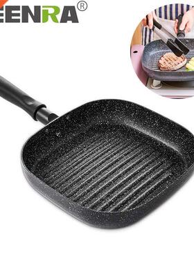 TEENRA 9in Aluminum Non-stick Square Grill Pan Steak Fry Pan