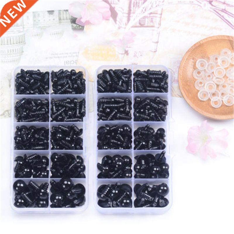 142pcs 6-12mm Black Plastic Craft Safety Eyes for stuffed An