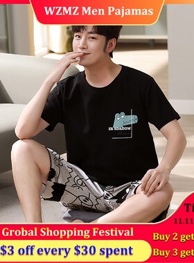 Summer Cartoon Pajamas for Men Sleepwear Short Sleeve Sleep
