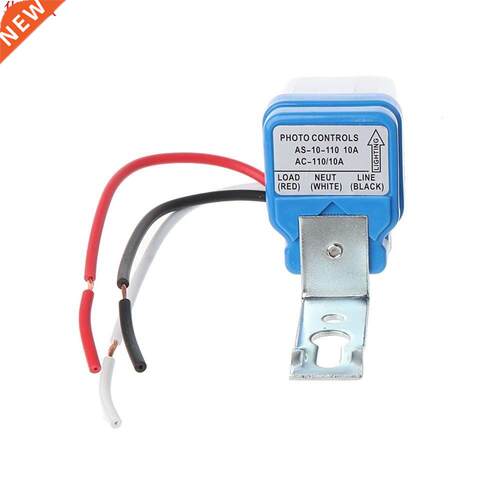 Auto On Off Light Switch Photo Control For AC110V Sensor