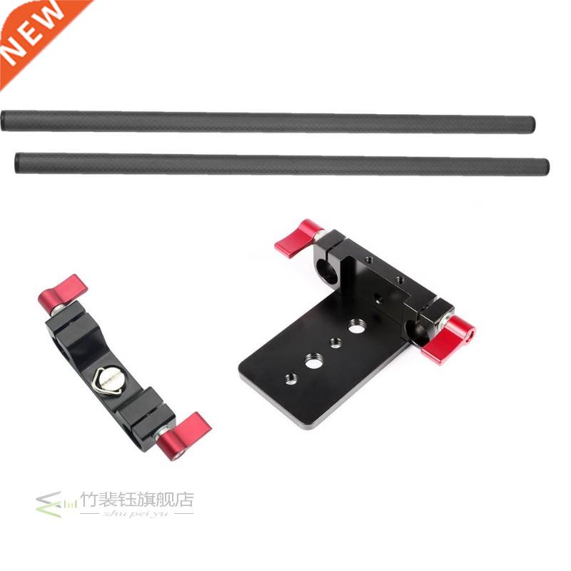 2Pcs 10cm 25cm 0cm 40cm Carbon Fiber Tube Rod w/ 15mm Telep