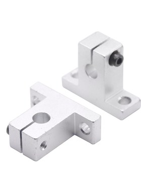 4pcs/lot SK8 SK10 SK12 SK16 SK20 SK25 SK30 SK35 8mm linear b