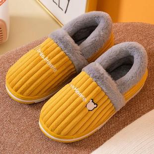 2021 New Stripe Slippers Women Winter Warm Slippers For Home