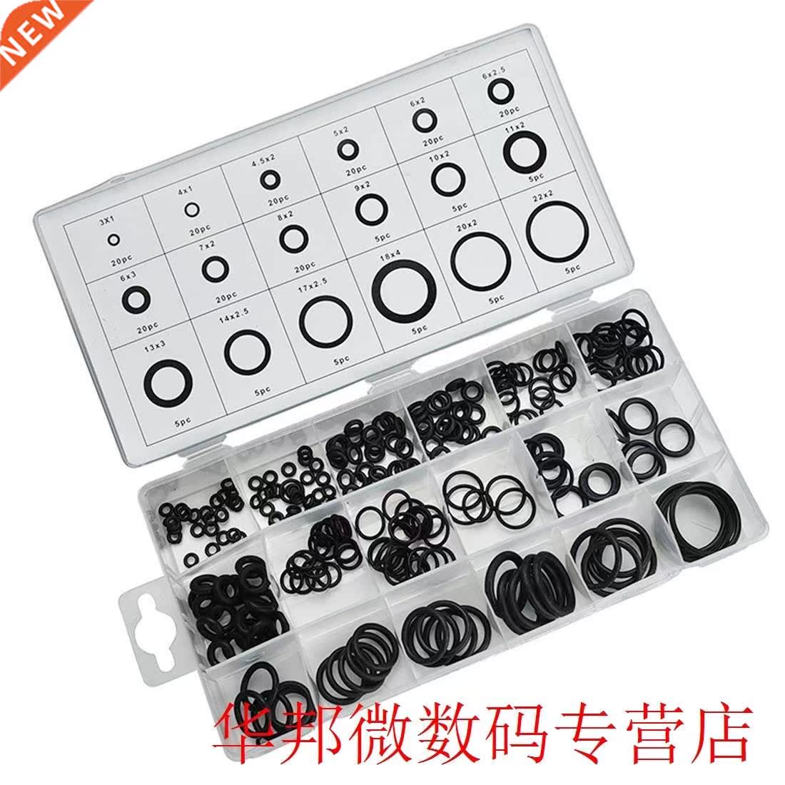 18 Sizes Kit 270 pcs/225 pcs O Type Rubber Ring Air Conditio