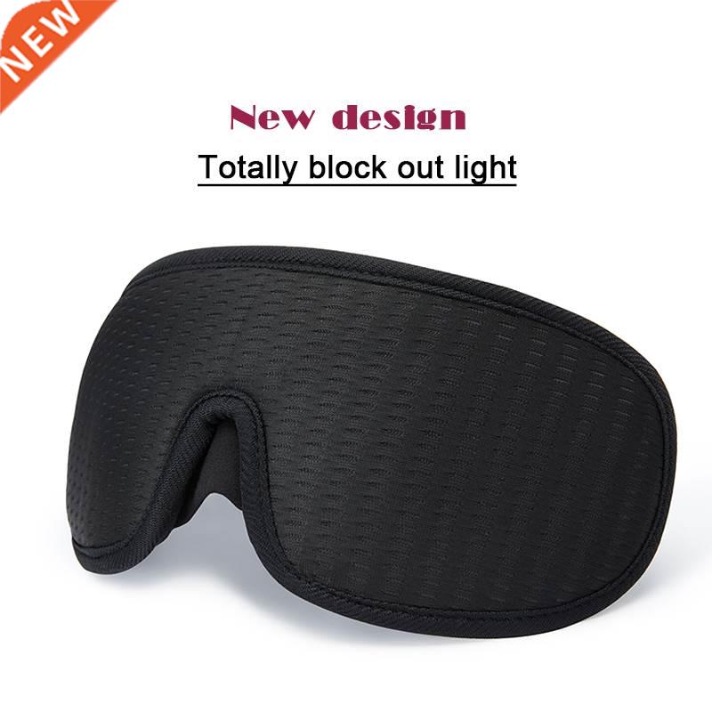 3D Sleeping Mask Block Out Light Soft Padded Sleep Mask For