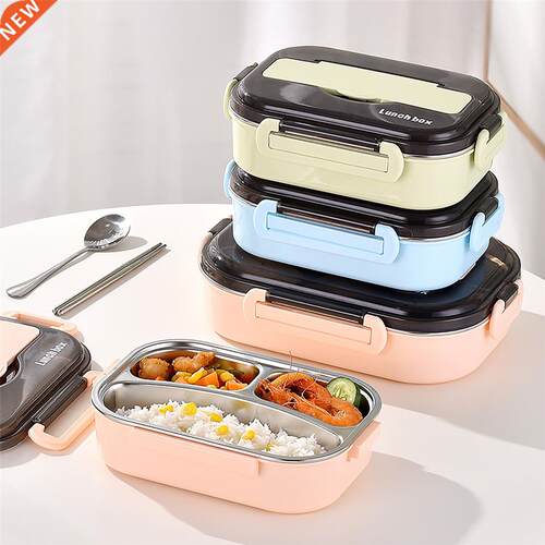 Household Stainless Steel Lunch Box Portable Leakproof Insul