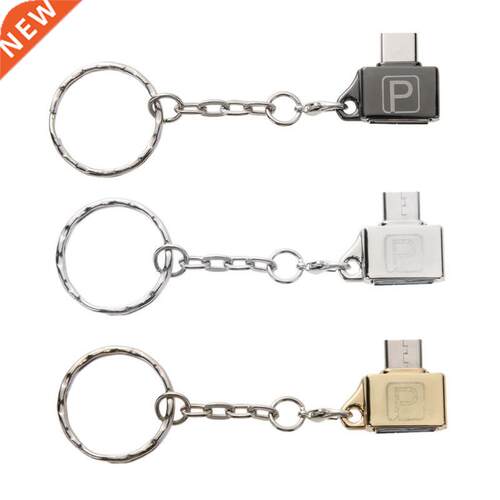Type-C Adapter, Key Ring Chain Metal Case USB 2.0 Female to