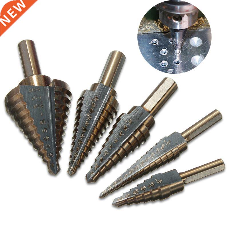 HSS 4241 5pcs Inch Hss Cobalt Step Drill Bit Set Multiple Ho