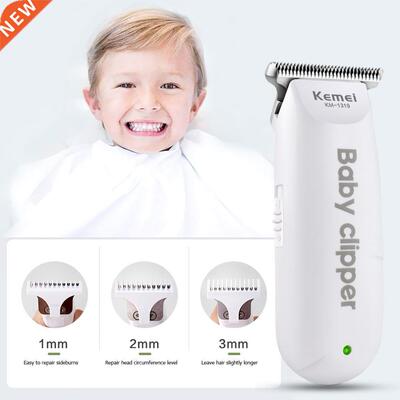 Tondeuse &grve; cheveux b&ecute;b&ecute; &grve; fible bruit