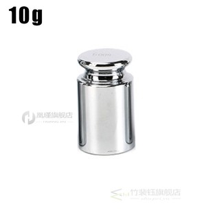 Calibration Weights Stainless Steel Weight Plates Precision